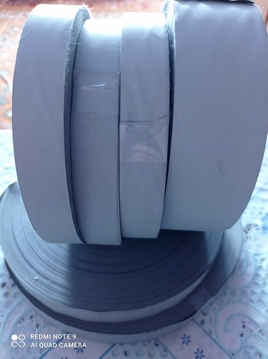 Светоотражающая лента