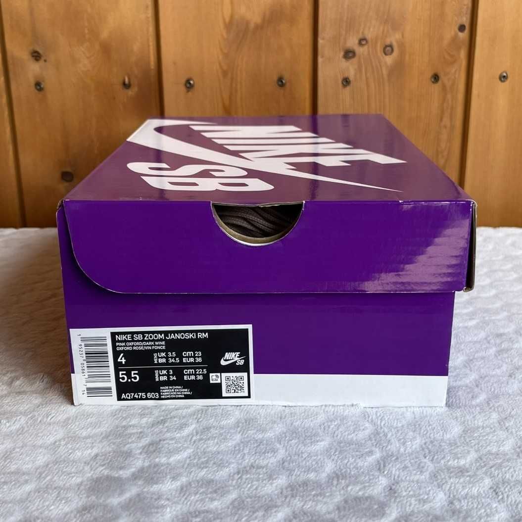 Buty sneakersy NIKE SB ZOOM Janoski RM (pink oxford/dark wine)