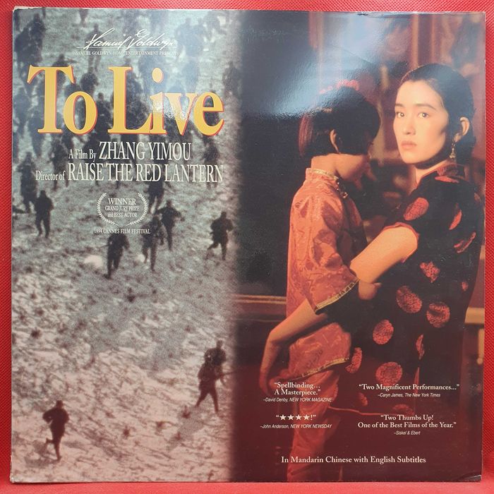 Laser Disc - To Live (Tempo de Viver)