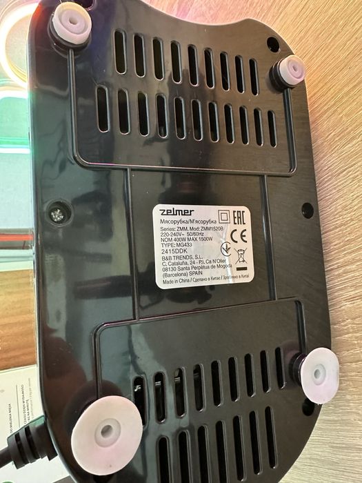 Мясорубка Zelmer ZMM1520B