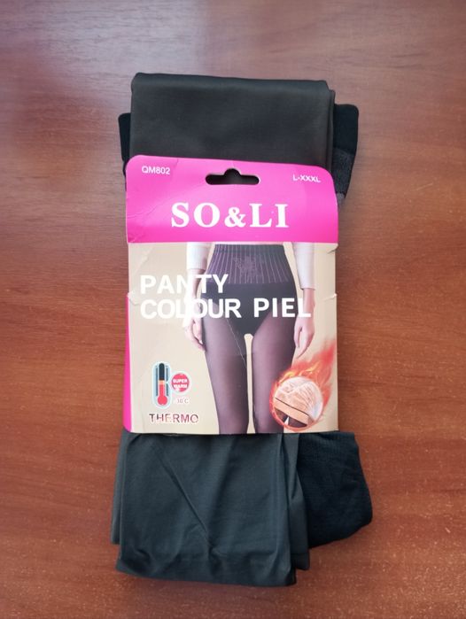 Продам жіночі колготки теплі зима. С