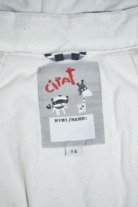 Комбинезон термо Ciraf р.74