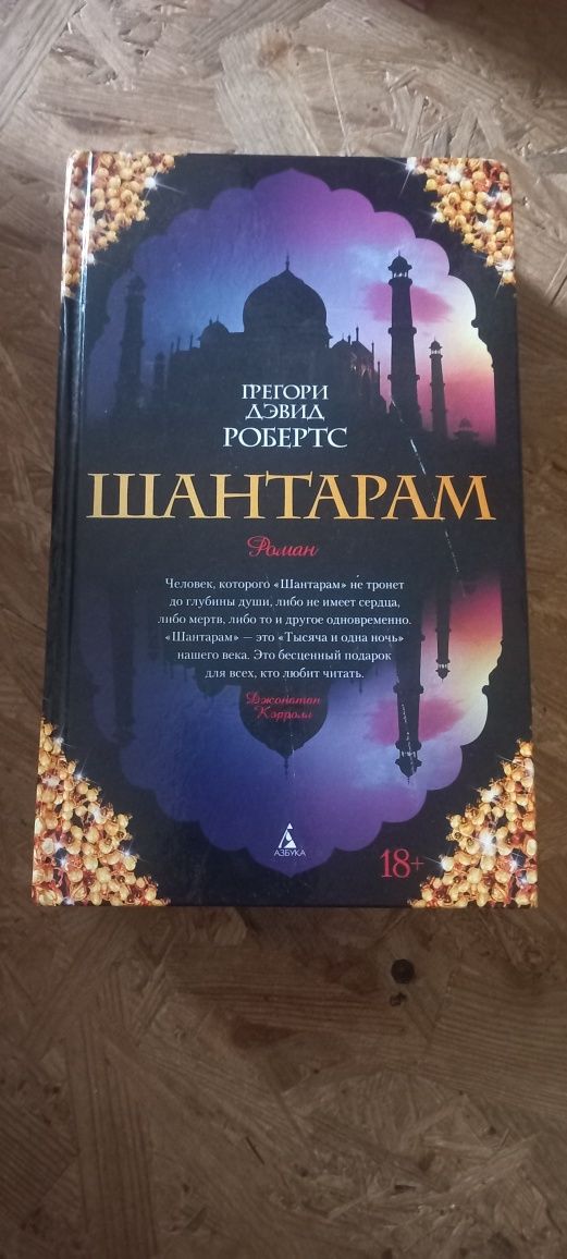 Книги в гарному стані