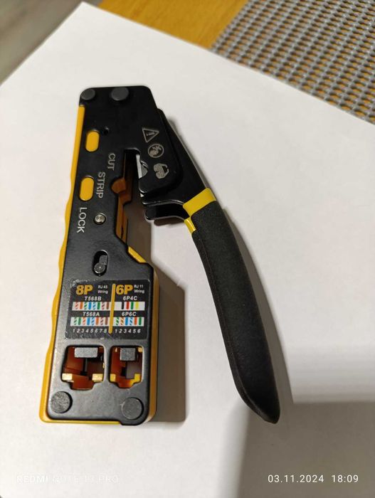 кліщі для обтиску rg45