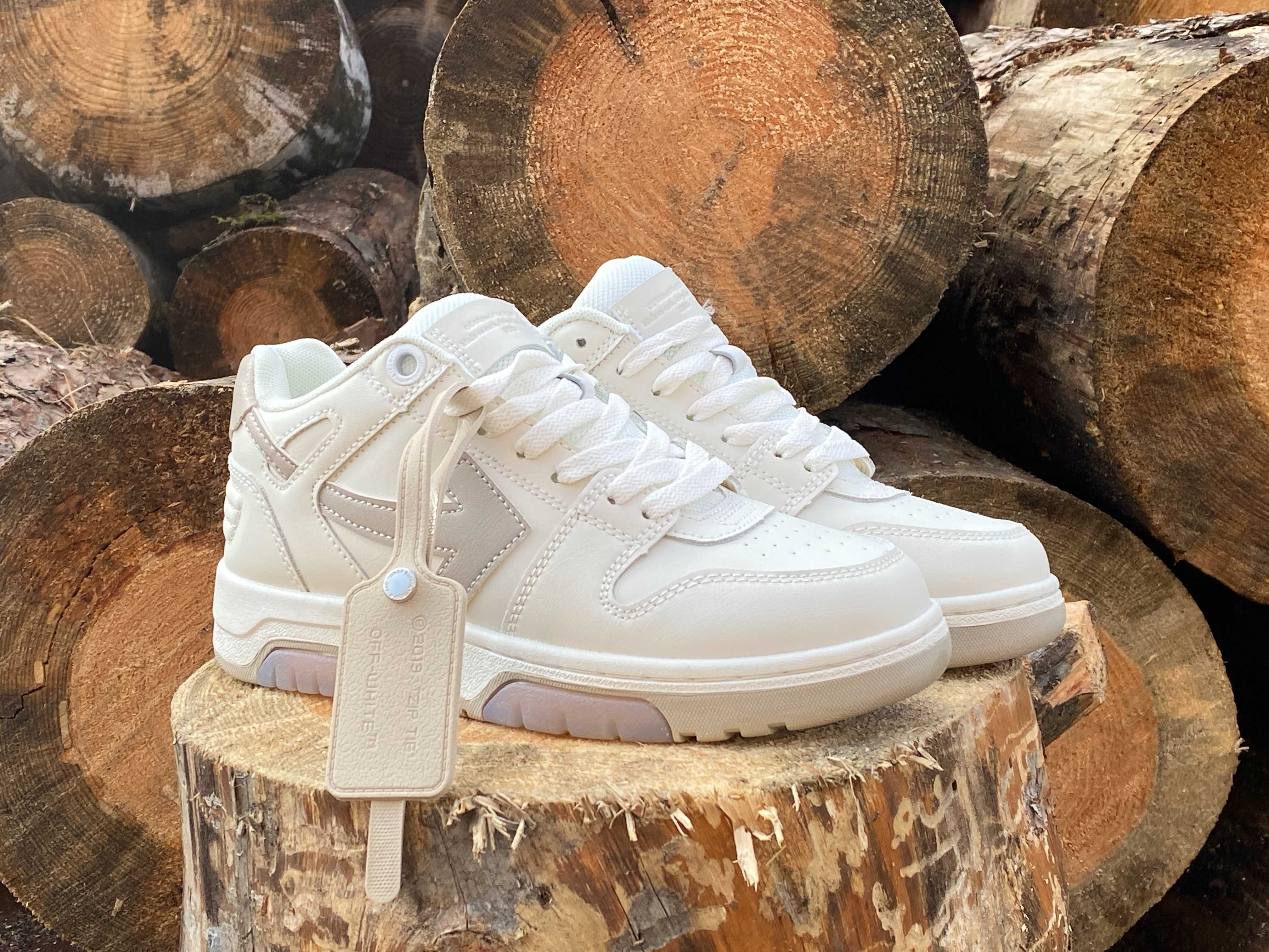 Кросівки Off-White Out of Office Low White Beige 37-45 ГАРАНТІЯ 1 рік