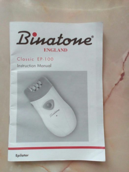 Продам эпилятор Binatone classic EP-100