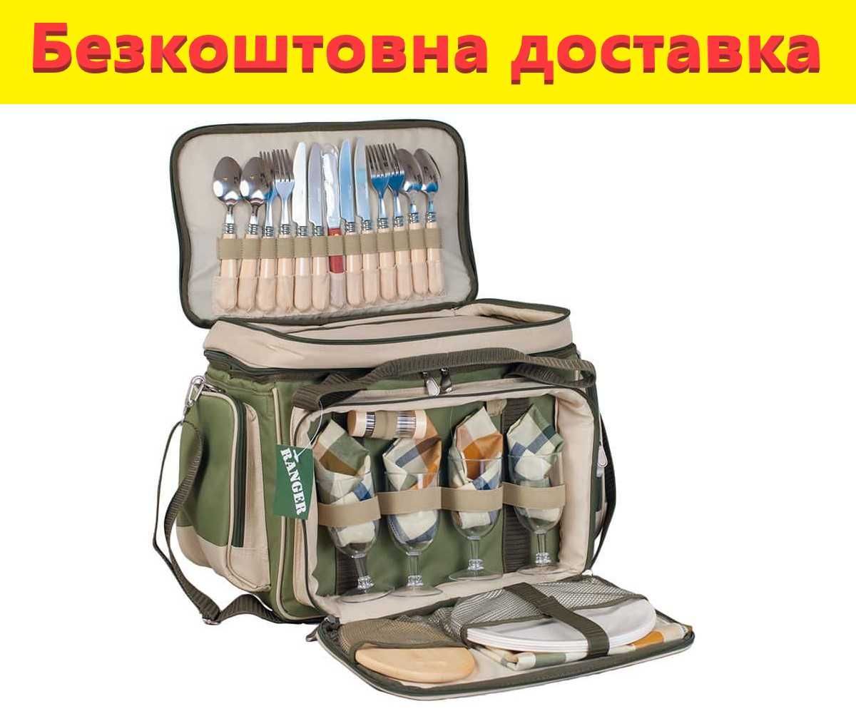 набор для пикника на 4 персоны сумка с термоотделом для продуктов