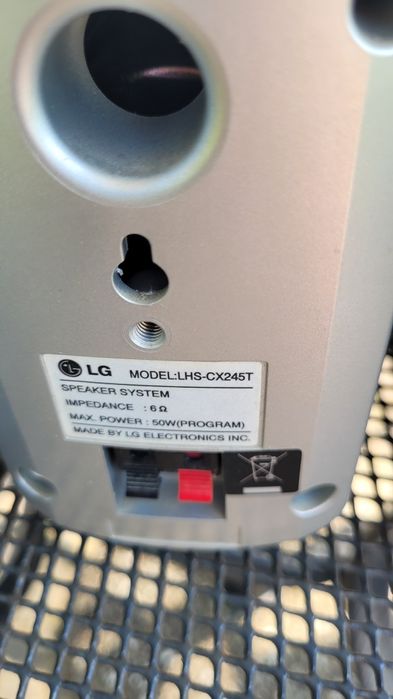 Głośniki kina domowego LG  LHS-CX245T + Subwoofer LHS-CX245W