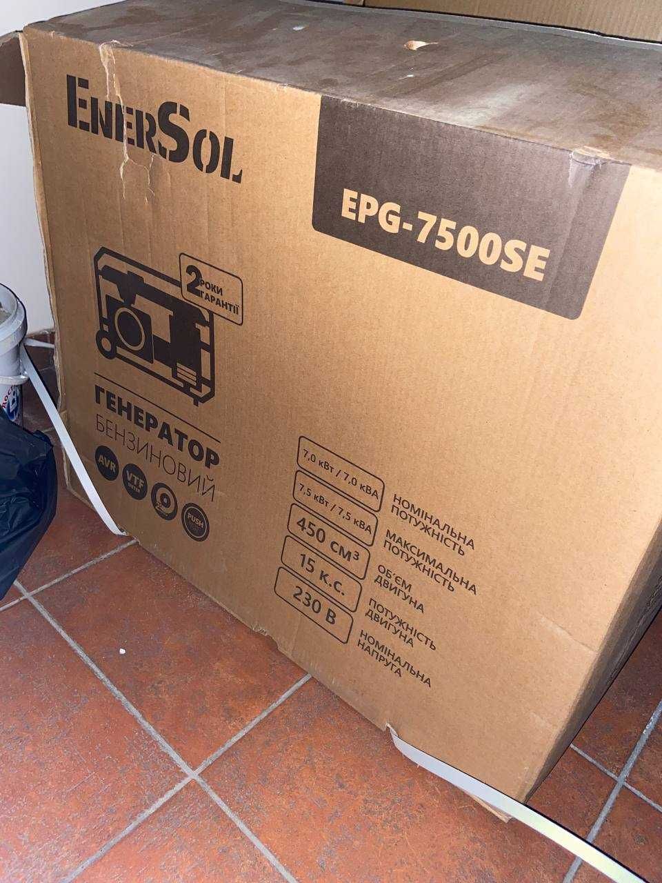 генератор 7кВт 7 киловат enersol epg 7500se