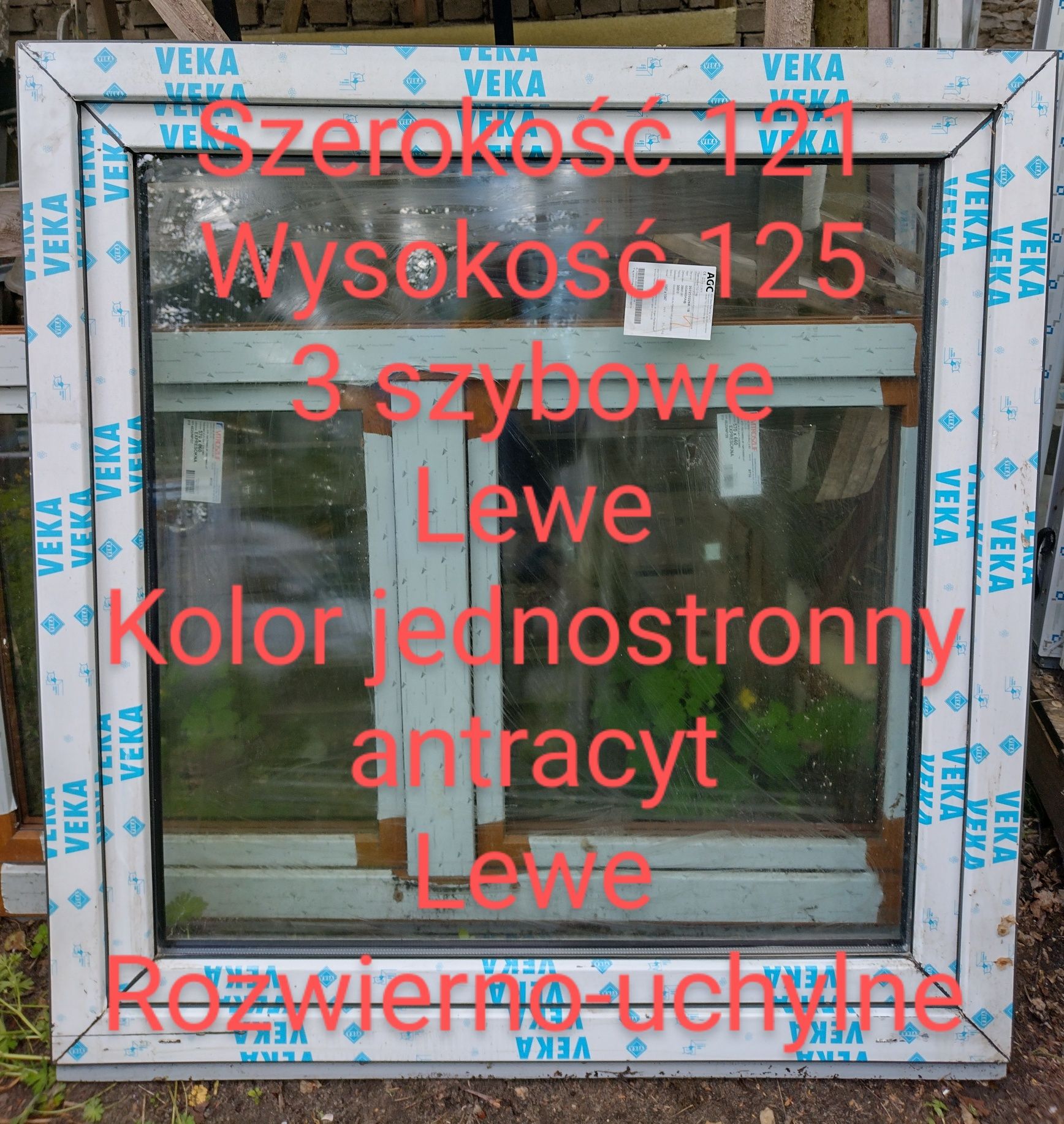 Drzwi zewnętrzne aluminiowe DESPIRO Ekskluzywne 50 % Białe