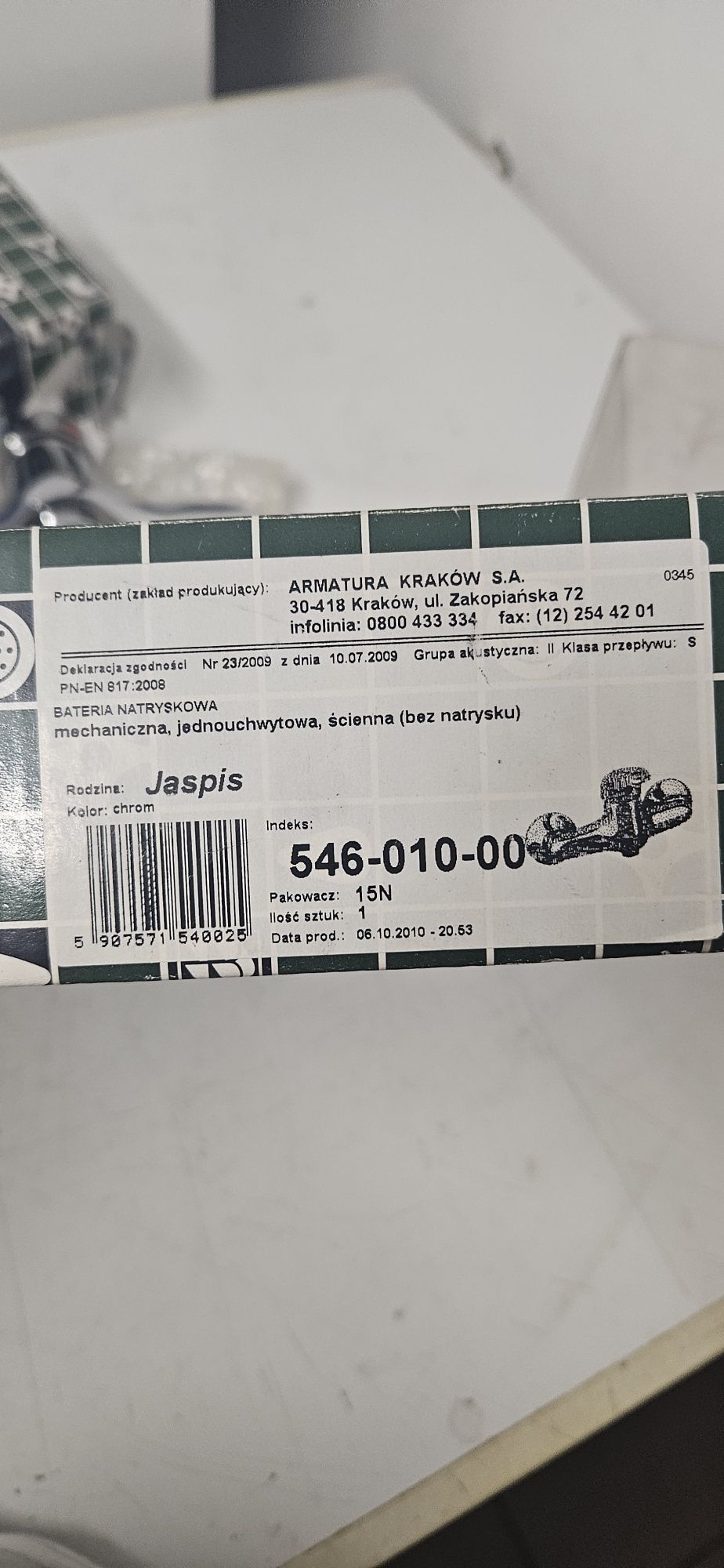 Bateria Jaspis natryskowa