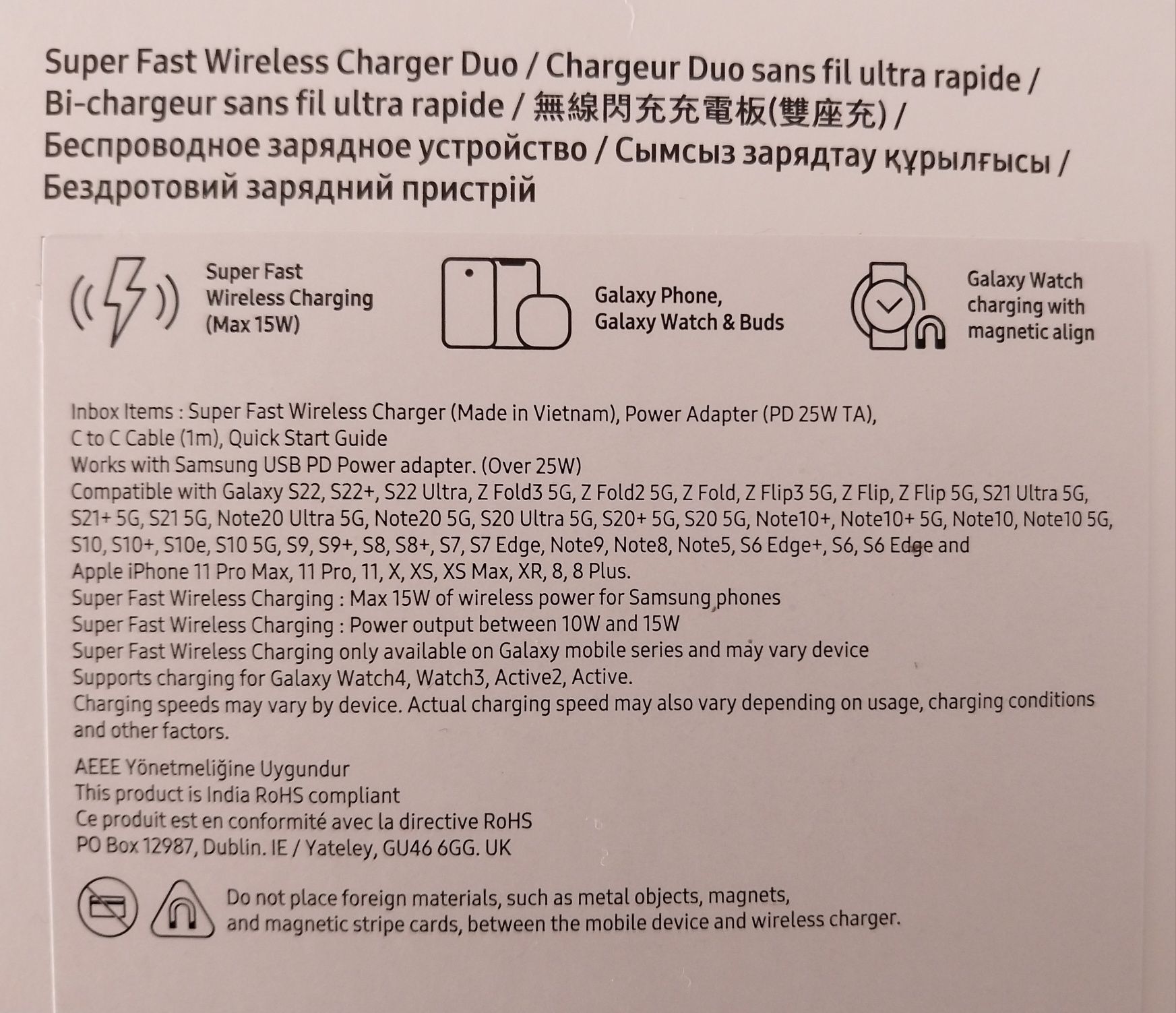 Carregador Samsung sem fios EP-P5400