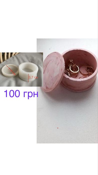 Молди для гіпсу/епоксидної смоли/бетону