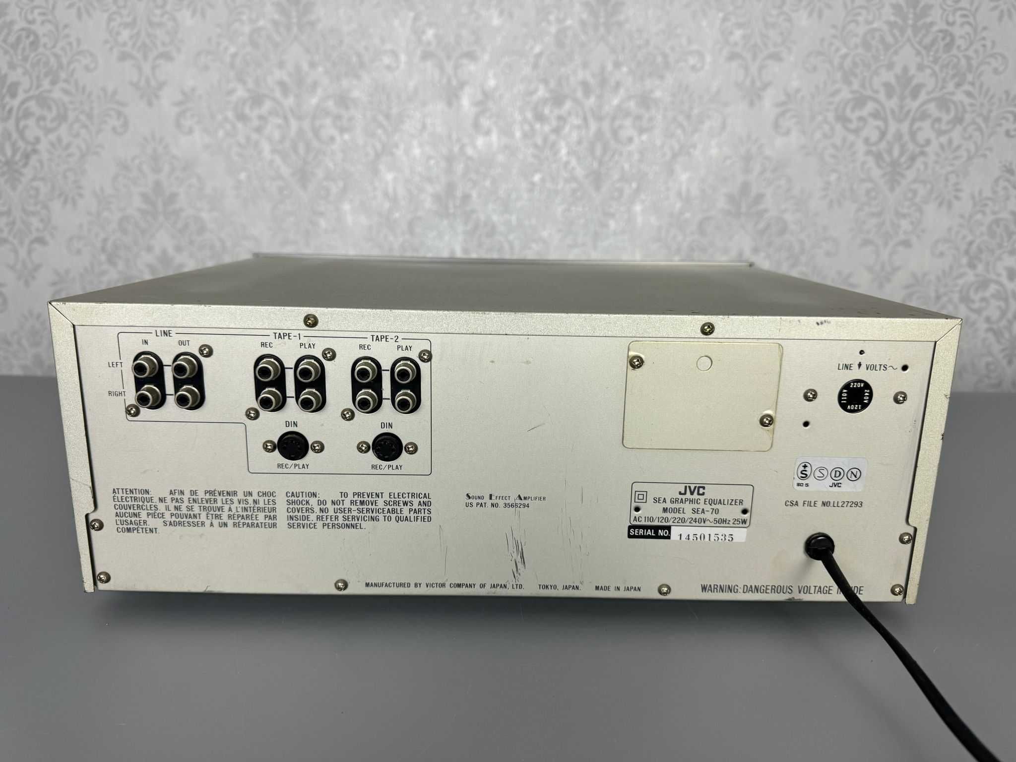 Korektor graficzny Equalizer JVC SEA-70 TOP S.E.A. Vintage