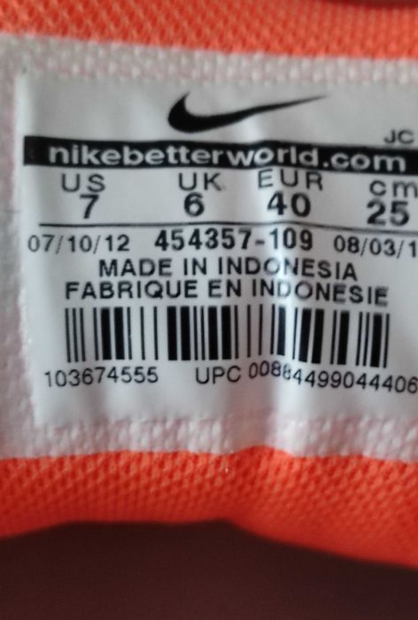 Кроссовки Nike, 40р. Оригинал.