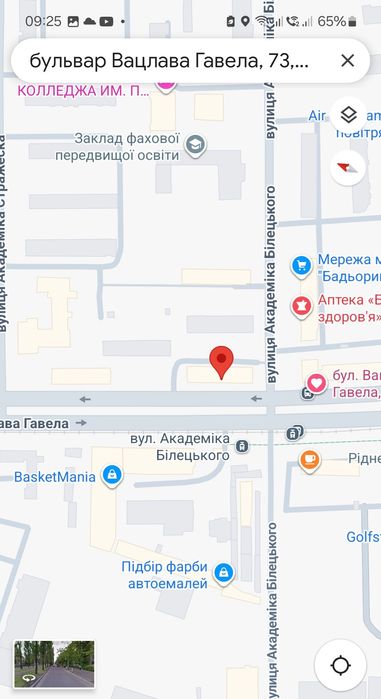 Аренда коммерческого фасадного помещения 23 м² ул.Гавела 73/22. АТБ !!