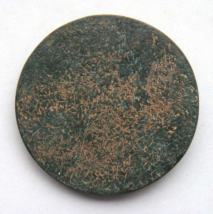 Medalha de Bronze do Filósofo Dr Pedro Batalha Reis por RAUL XAVIER