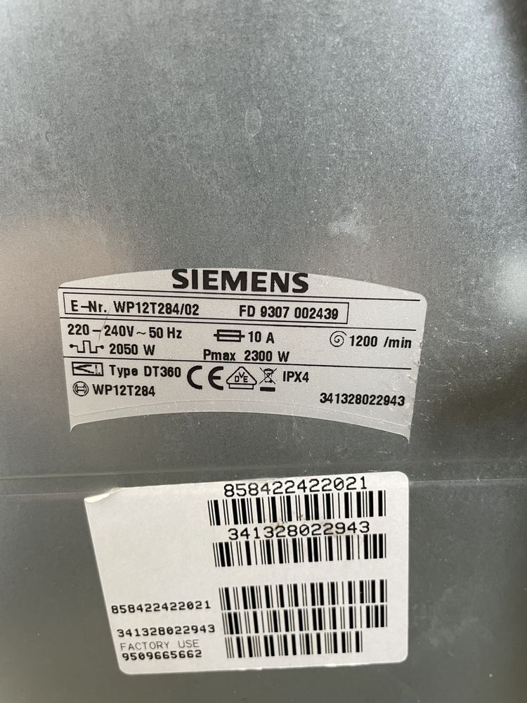 Стиральная машина Siemens из Германии вертикальная под ремонт