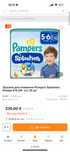 Памперси трусики для плавання розмір 5/6 pampers 10штук відкриті 14kg+