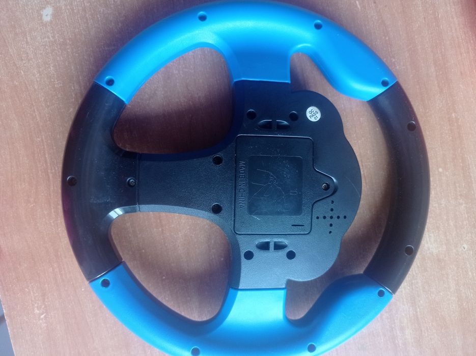 Кермо музичне дитяче