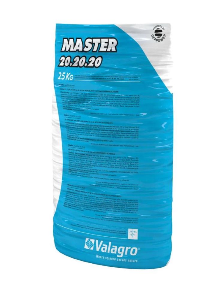 Добриво Майстер (Master) NPK 20.20.20 (Valagro), 1 кг