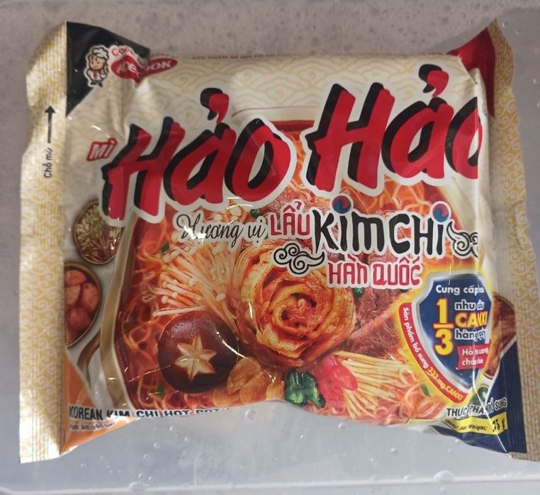 Вьетнамская рисовая лапша быстрого приготовления рисова локшина