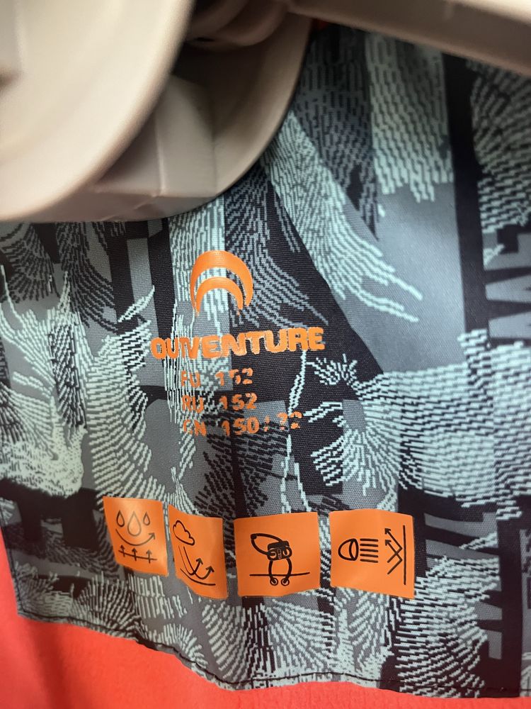 Куртка демісезонна осінь-весна outventure 152