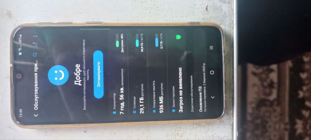 Самсунг А40 -4 на 64 гь