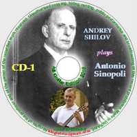 3 CD + 3 DVD с музыкой сеньора АНТОНИО СИНОПОЛИ. Уникальный проект!