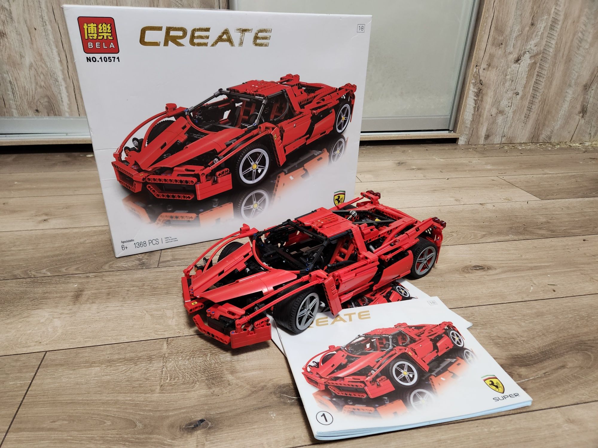 На подарок! Lego technic bella Феррари суперкар идеальное состояние