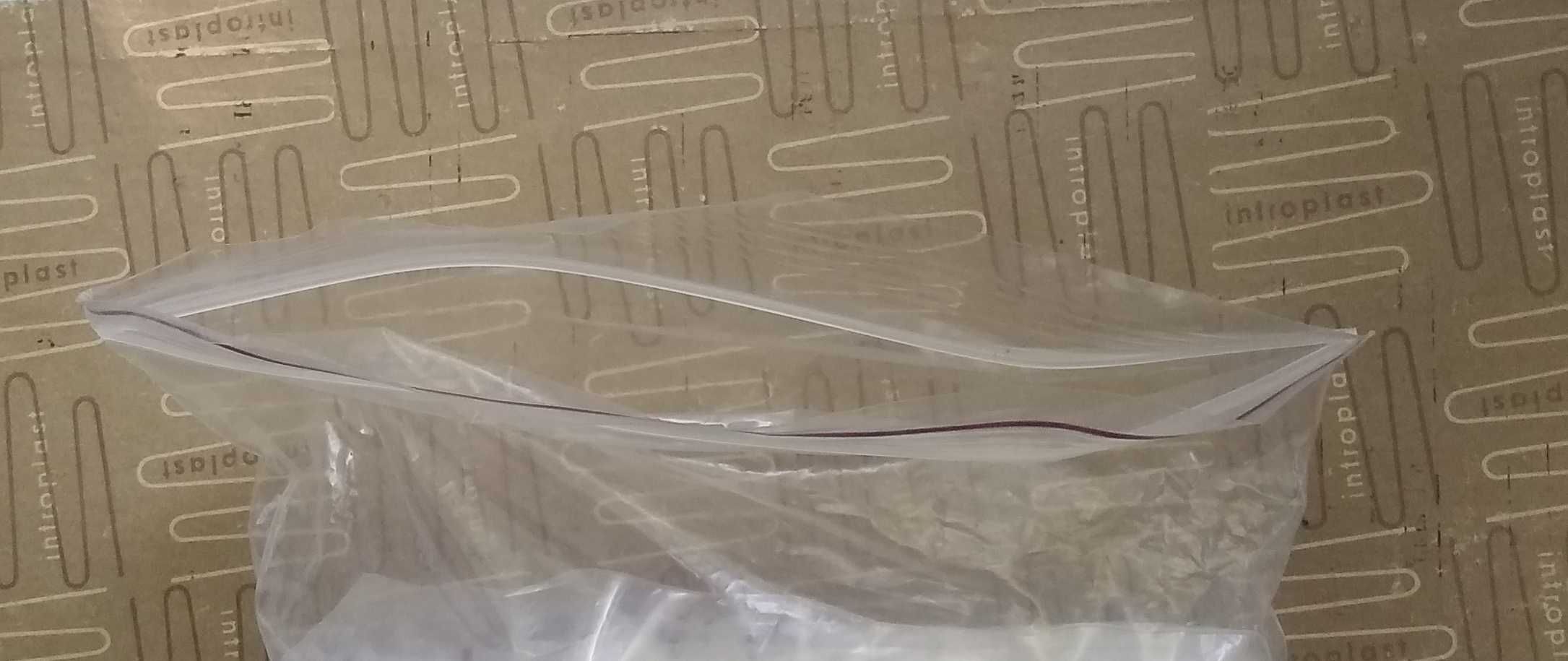 Пакеты с замком Zip-Lock - 150 × 200, 100 шт (упаковка)