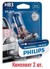 2 шт. галогенні лампи Philips HB3 White Vision +60% 60W 12V 9005WHVB1