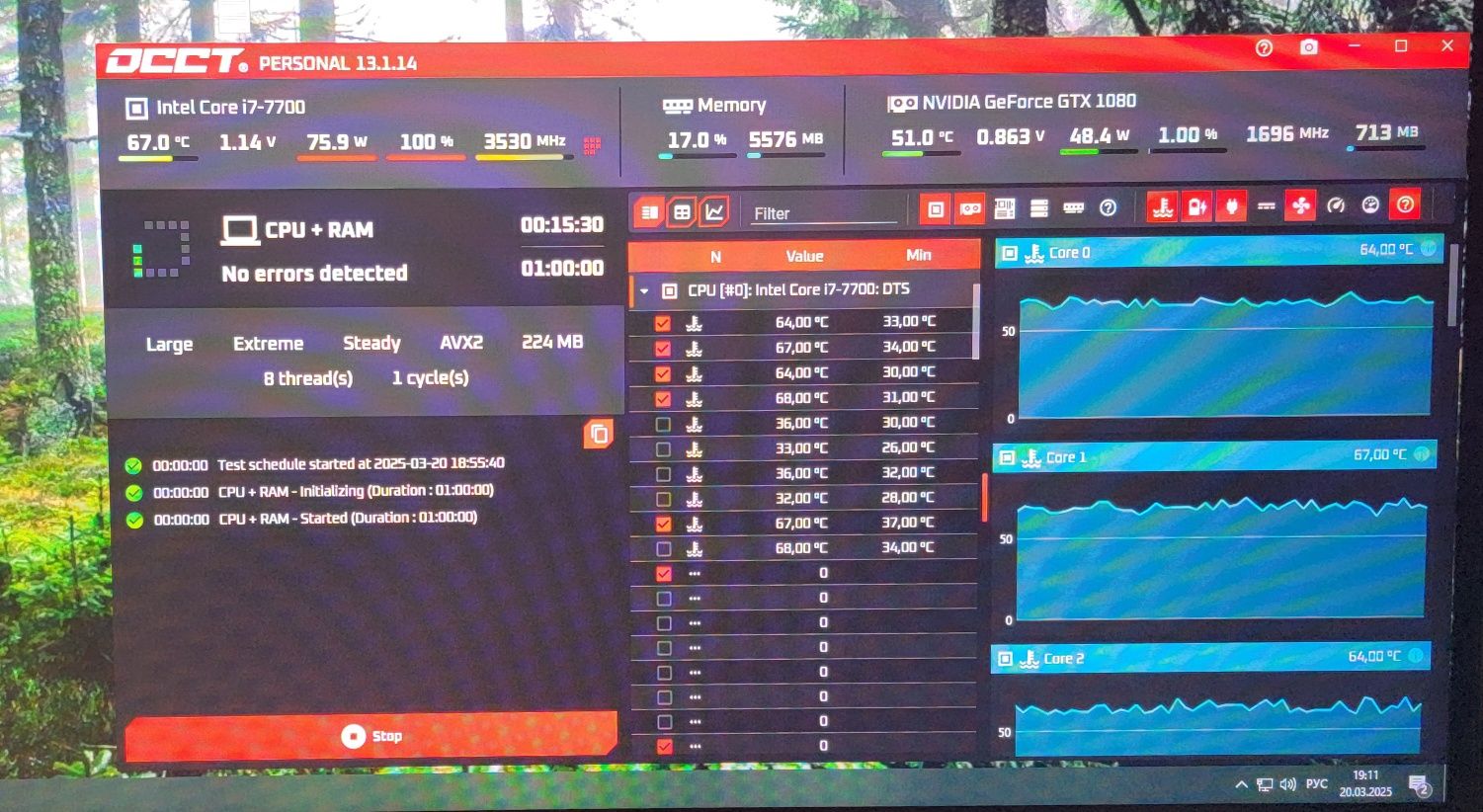 Intel core i7 7700 + Asus Maximus IX Hero