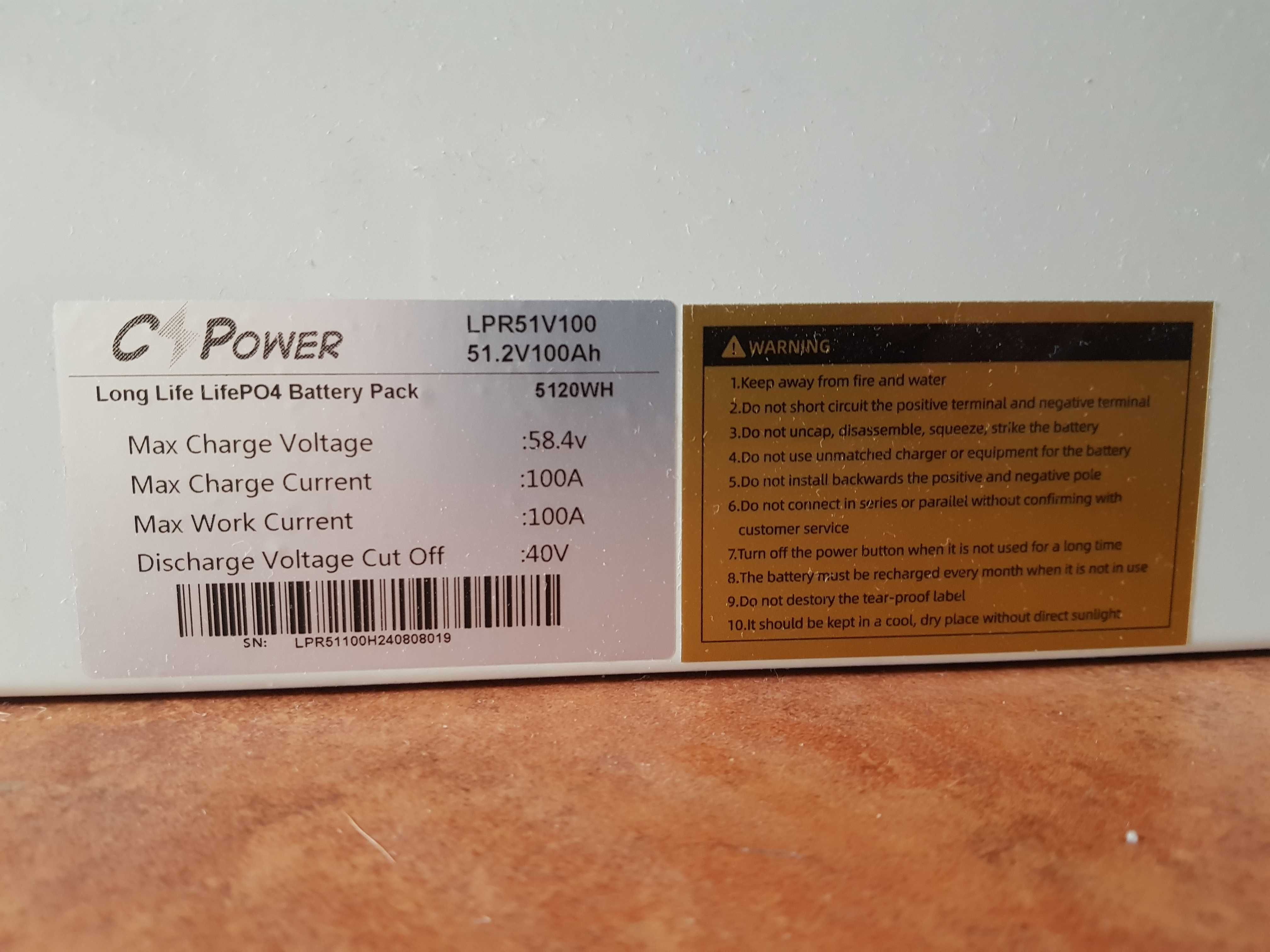 Акумулятор LPW48-100 CSPower (LiFePO4, 51.2В, 100Ah, 5120Wh)