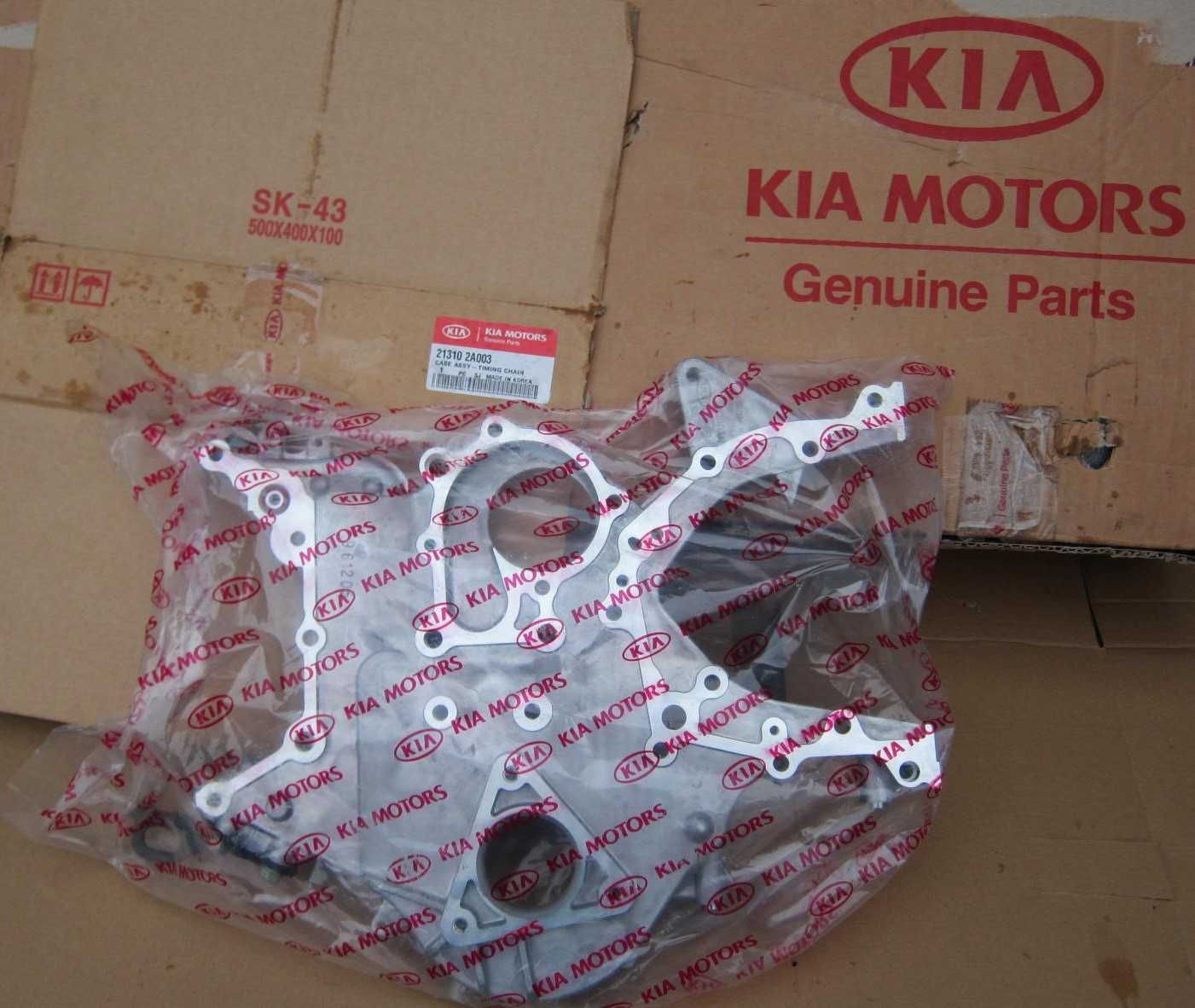 Продам Передняя Крышка ГРМ KIA Hyundai 1.5 CRDi 21310-2A003 213102A003