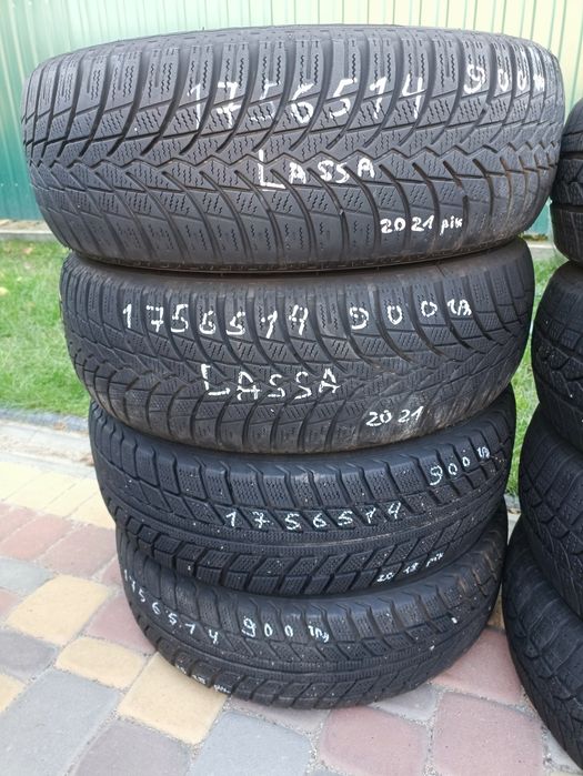 Шини Гума  185/60 r14 резина покришки