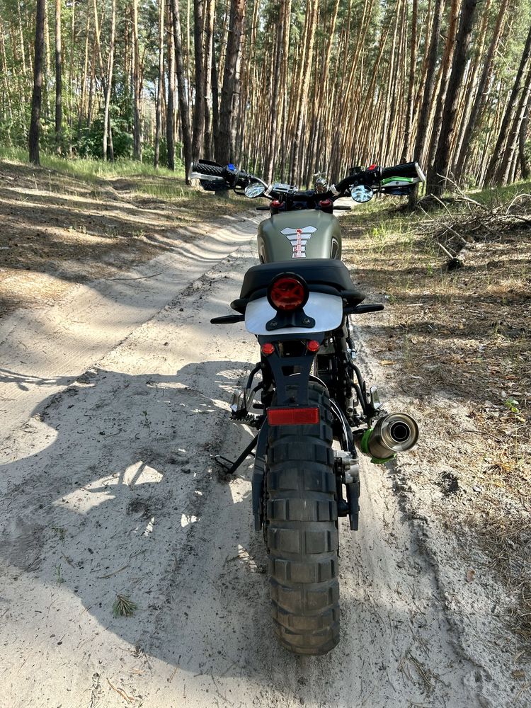 Geon scrambler 300