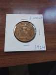 Moeda de 1 escudo de 1924