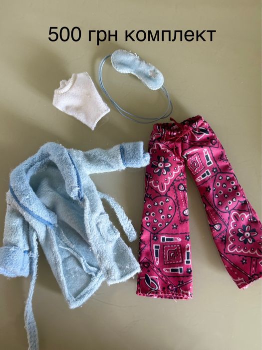 Одяг Взуття аксессуари серьги браслеты одежда братц bratz