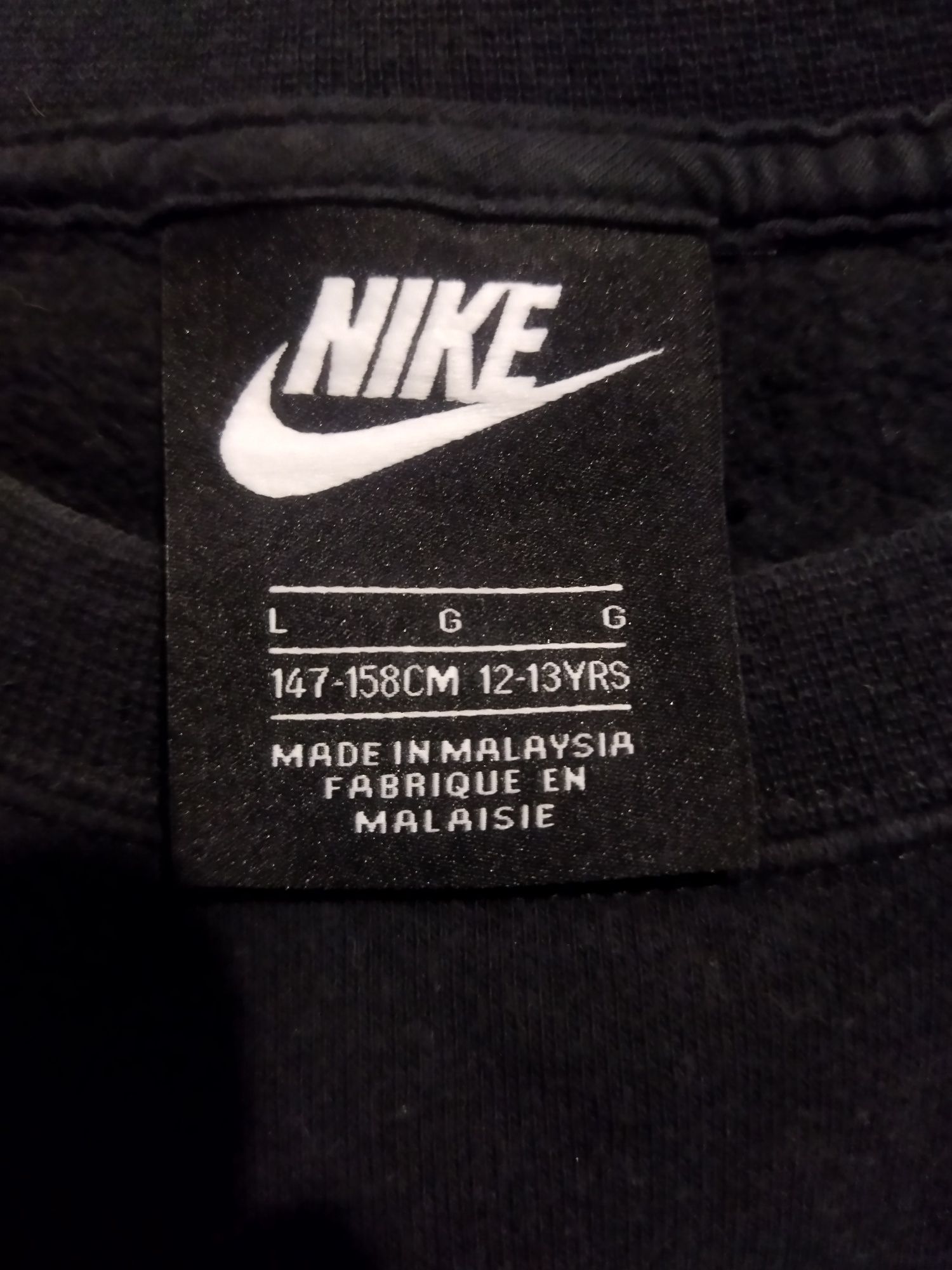 Кофта NIKE оригінал