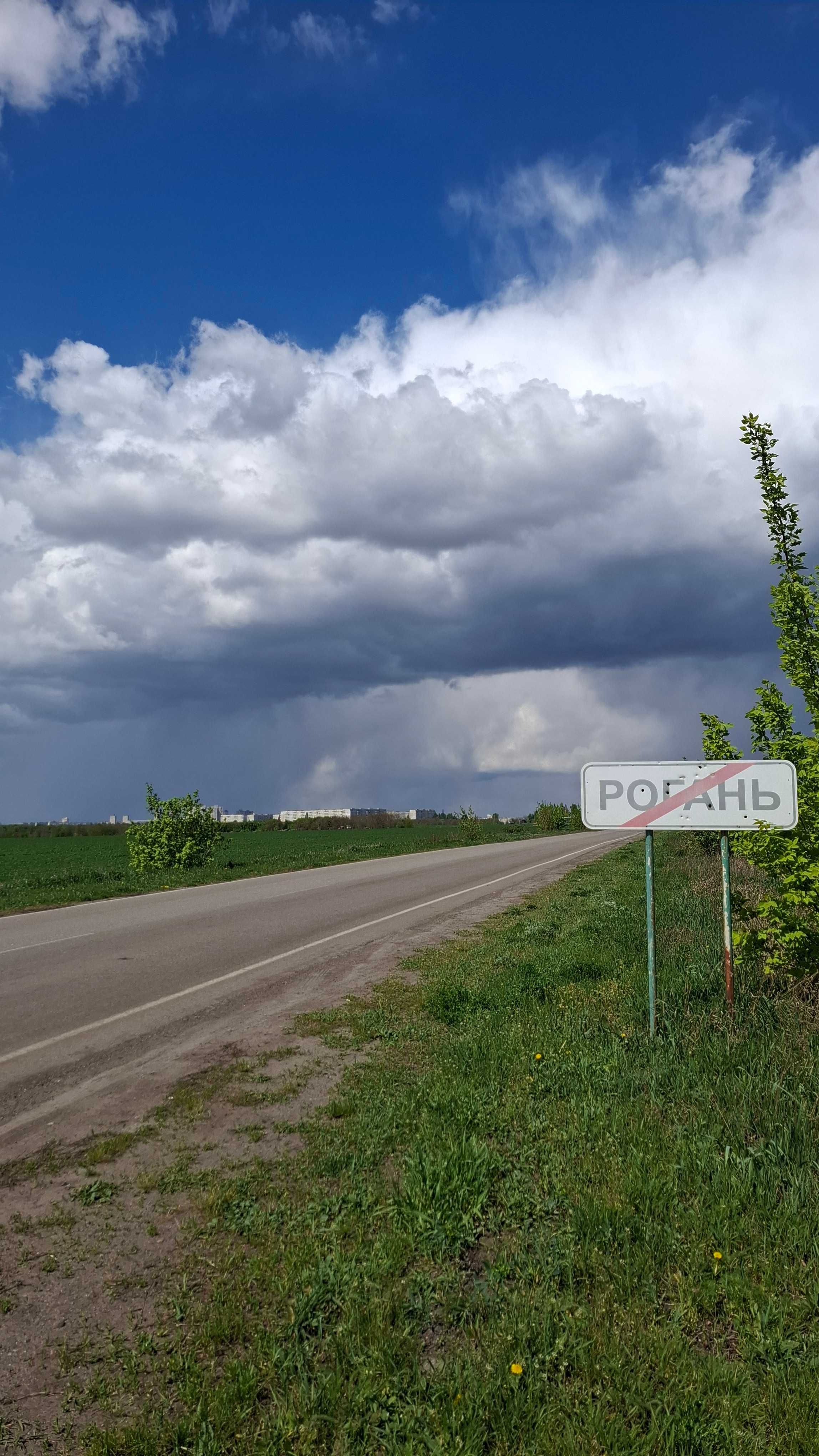 Продам дом, метро Индустриальная MA