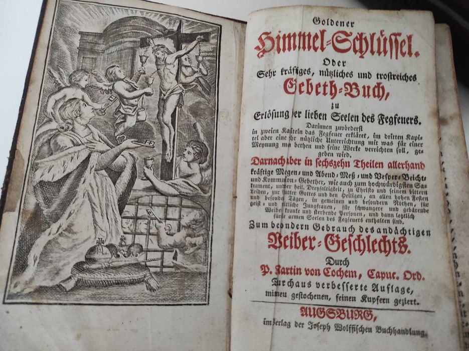 Старинные редкие книги XVII и начало XIX века.