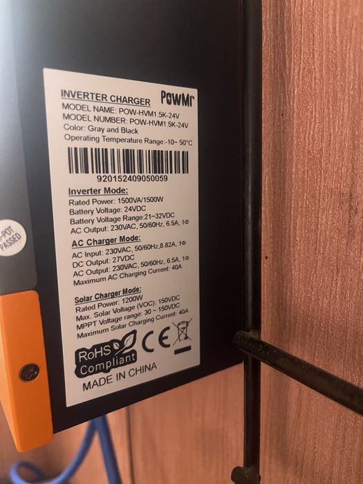 Гібридний інвертор 1.5k24v