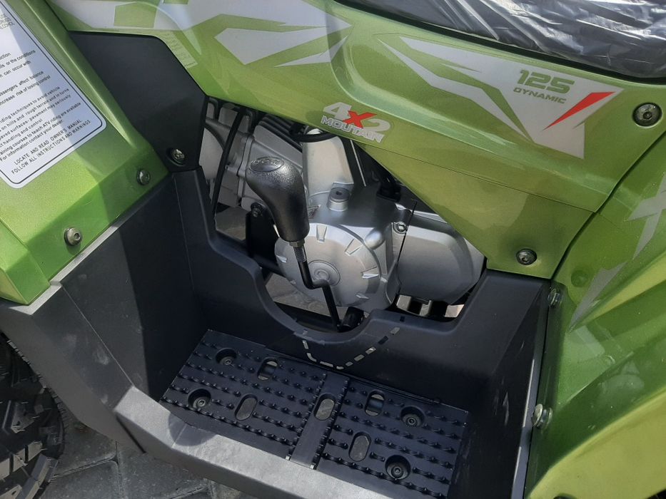 Квадроцикл FORTE  125
