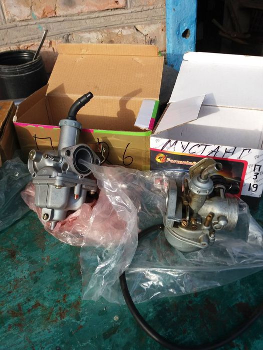 Карбюратор ПЗ у відмінному стані