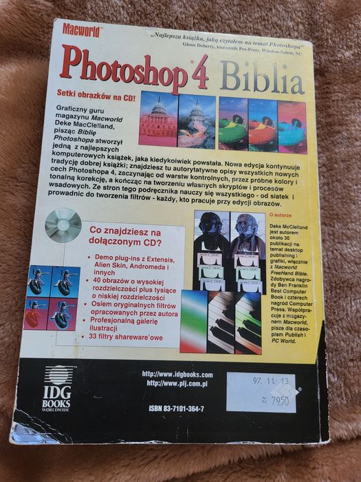 Photoshop 4 - biblia