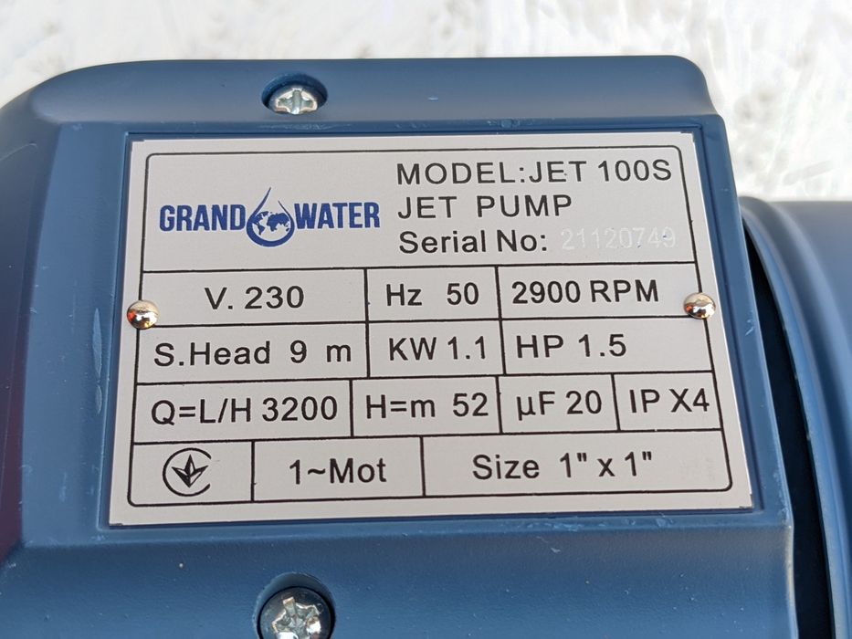 JET 100S + SKR-6 насос і автоматика. Насосна станція