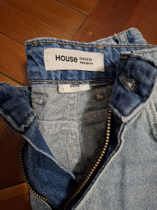 Шорти  джинсові House baggy