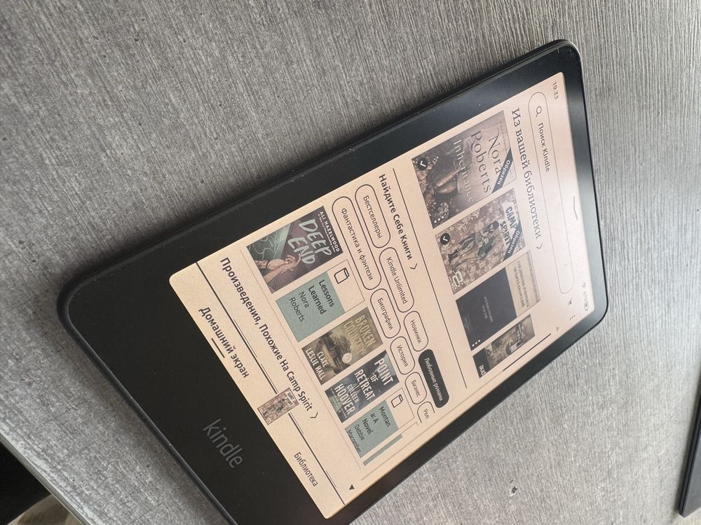 Kindle Paperwhite Colorsoft. Як новий. Кольоровий. Чохол. 32гб