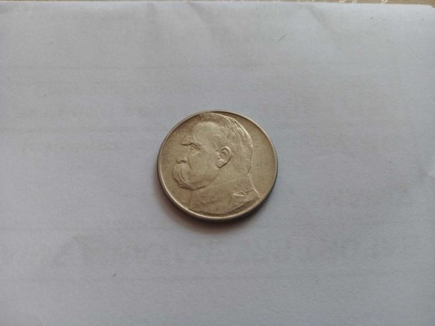 Moneta 2 złote Piłsudski